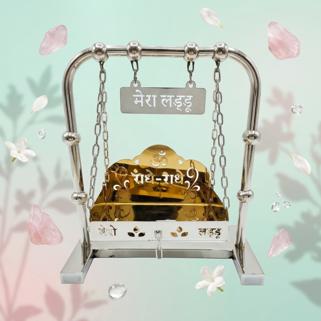 Jhula for Ladoo Gopal - Steel Swing -  Laddu Gopal Size - ( 0 and 1 )