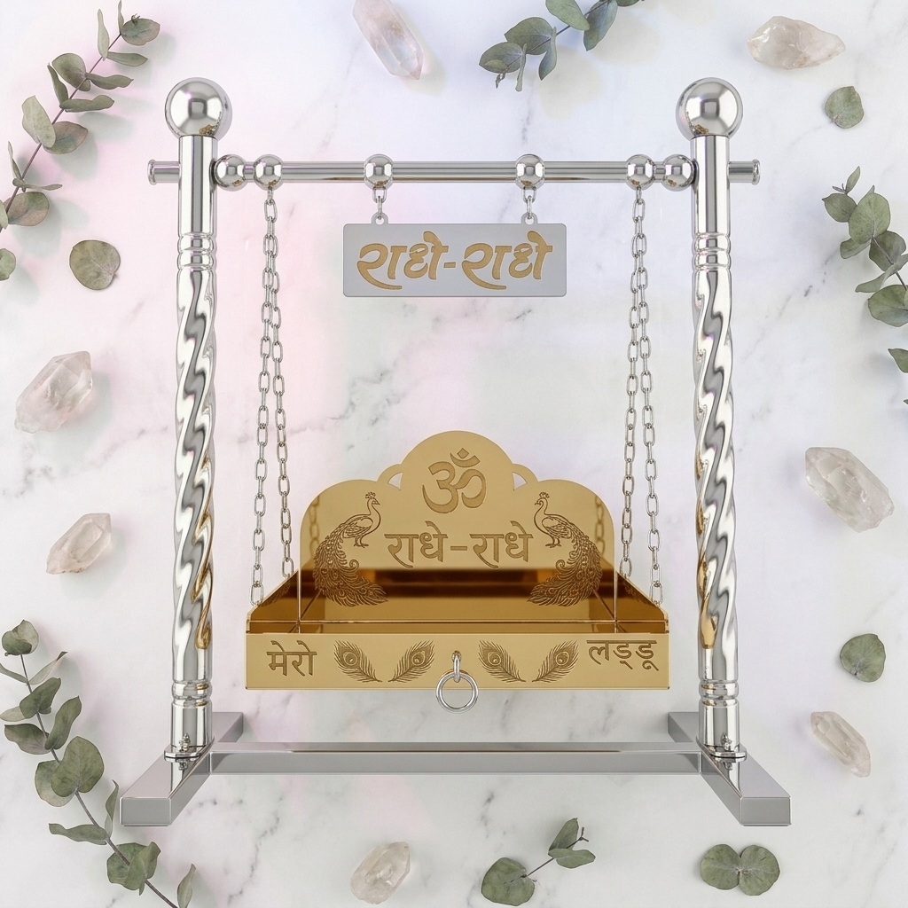 Jhula for Ladoo Gopal - Steel Swing -  Laddu Gopal Size - ( 0 to 7 )