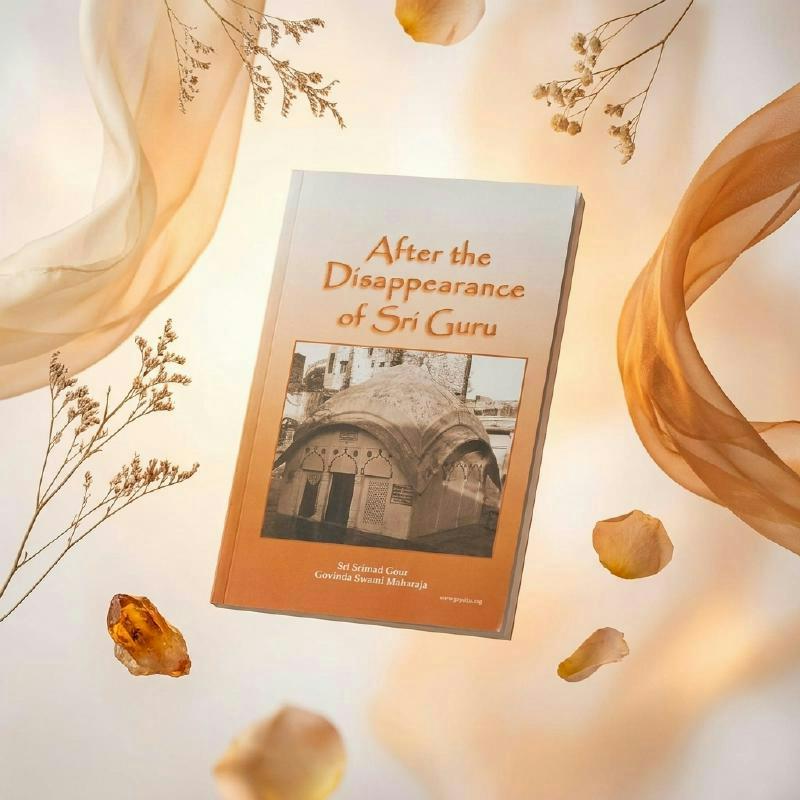 Book - After Disappearance of Sri Guru
