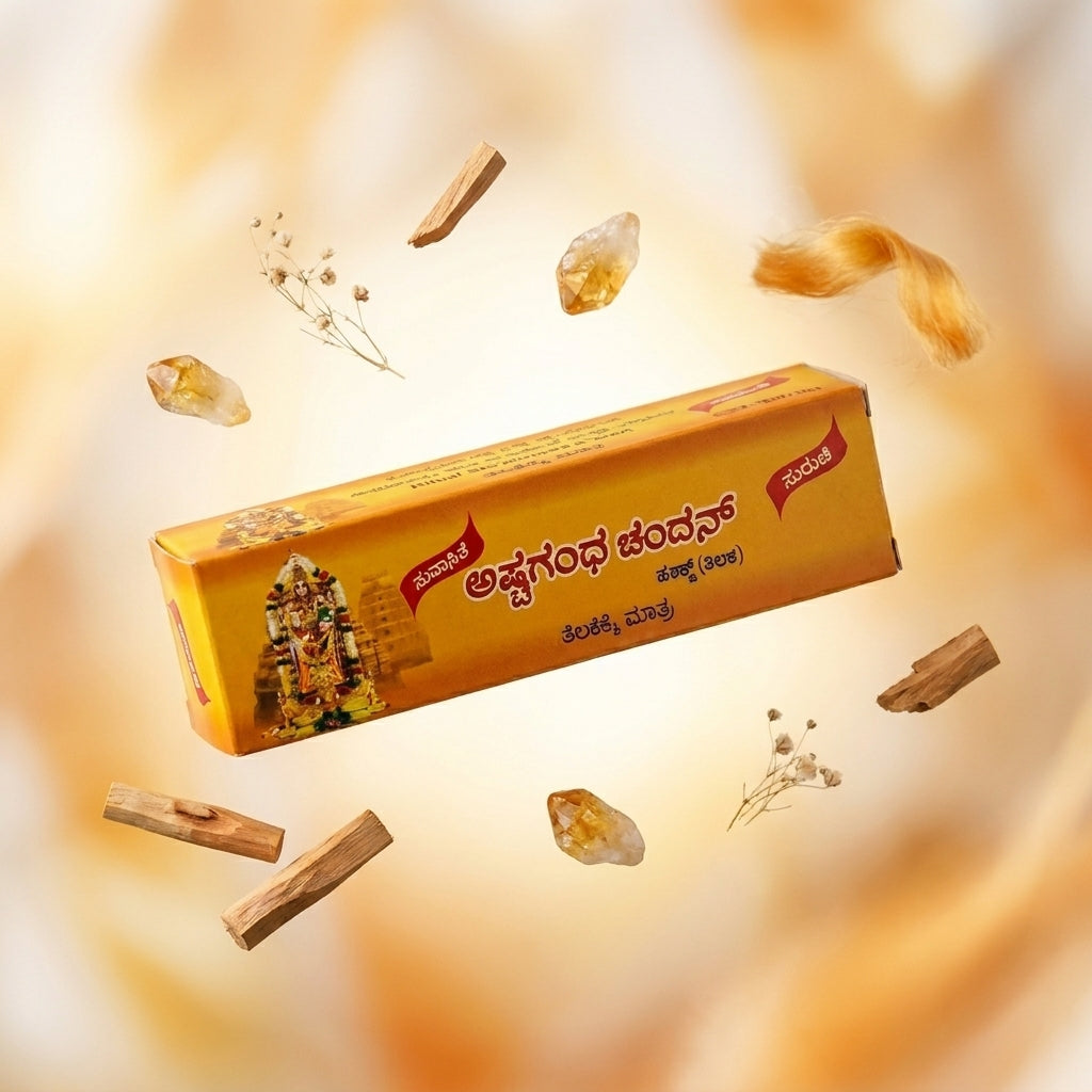 Ashtagandha Chandan Paste