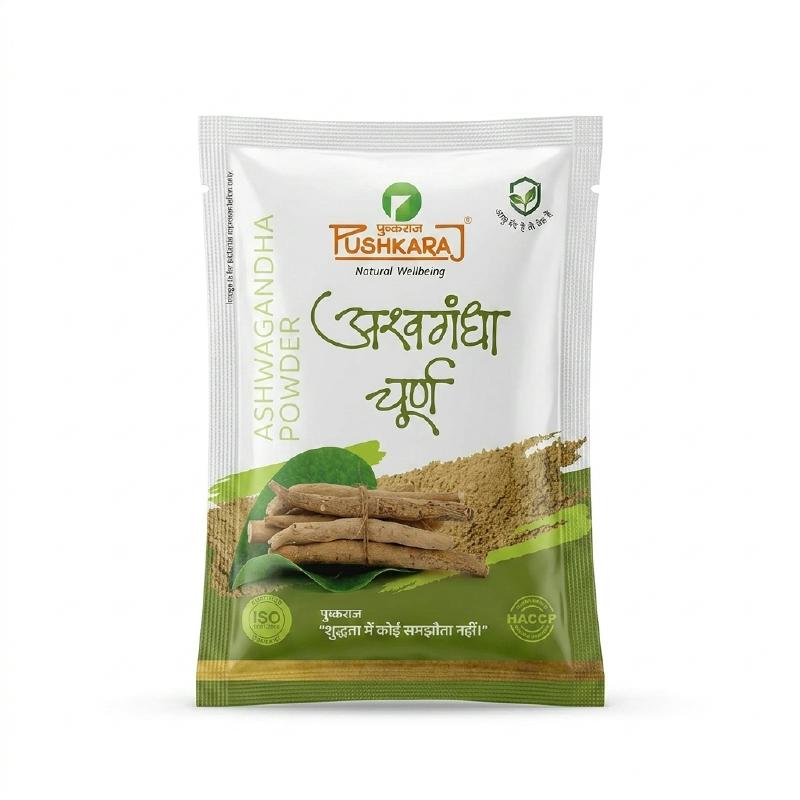 Pushkaraj Pure Ashwagandha Powder