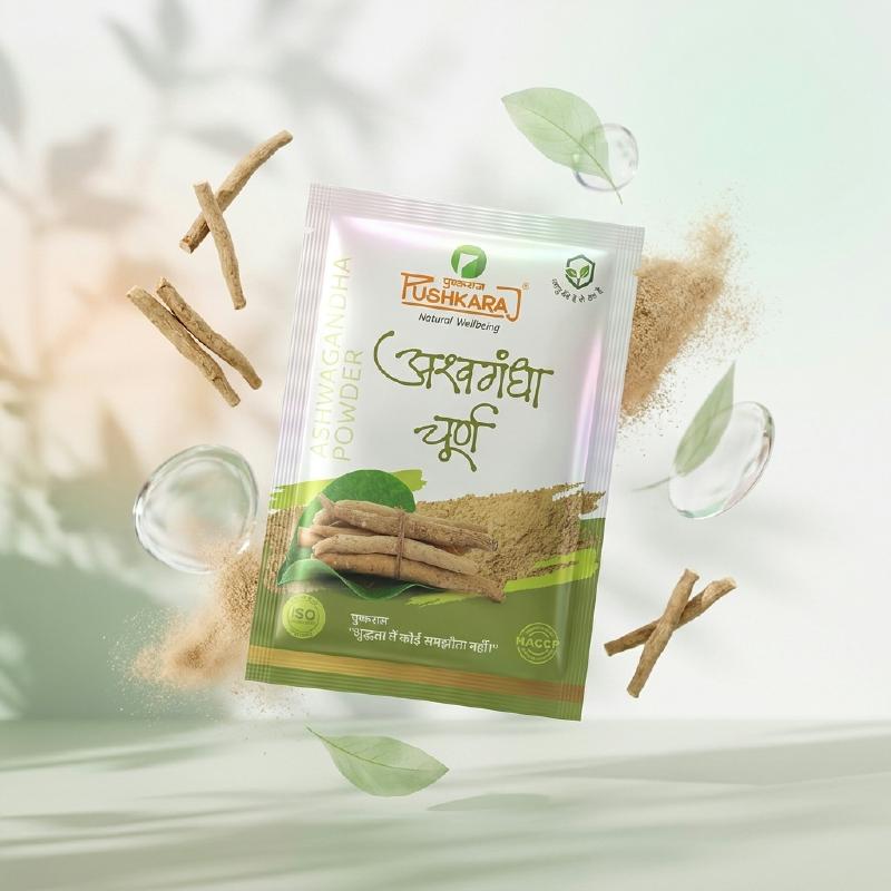 Pushkaraj Pure Ashwagandha Powder