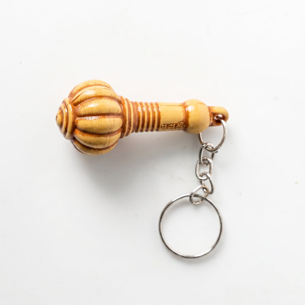 Keychain Gada 10