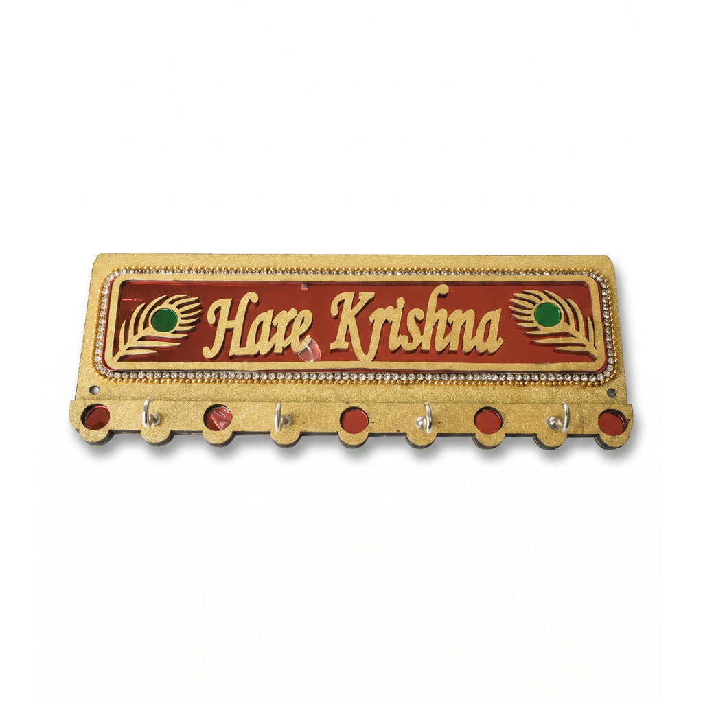 Key Holder MDF Stone HK English ( 3.5X9.5 ) inch