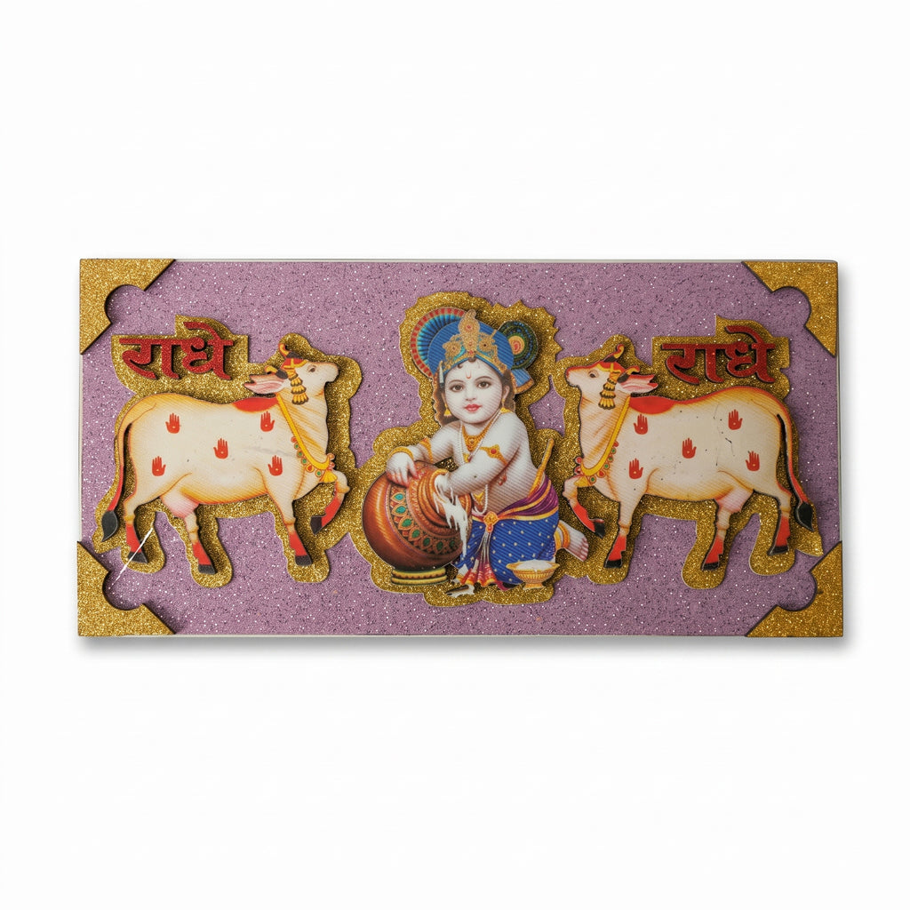 Patti MDF Cow Krishna Hindi ( 8X4 ) inch