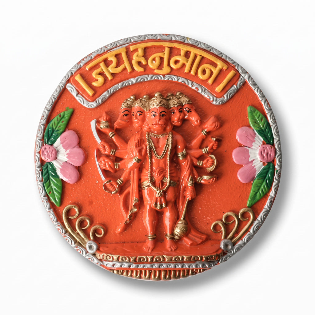 Panchmukhi Hanuman Wall Hanging Round ( 6 inch )