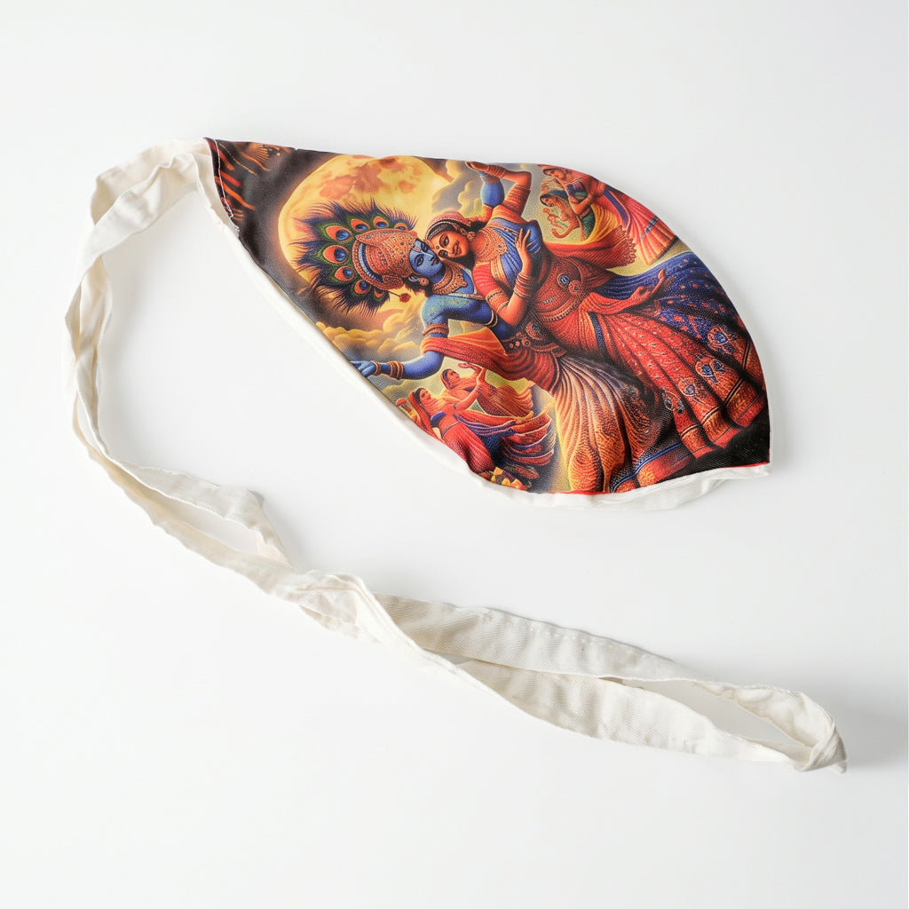 Bead Bag Digital Print One Side 45
