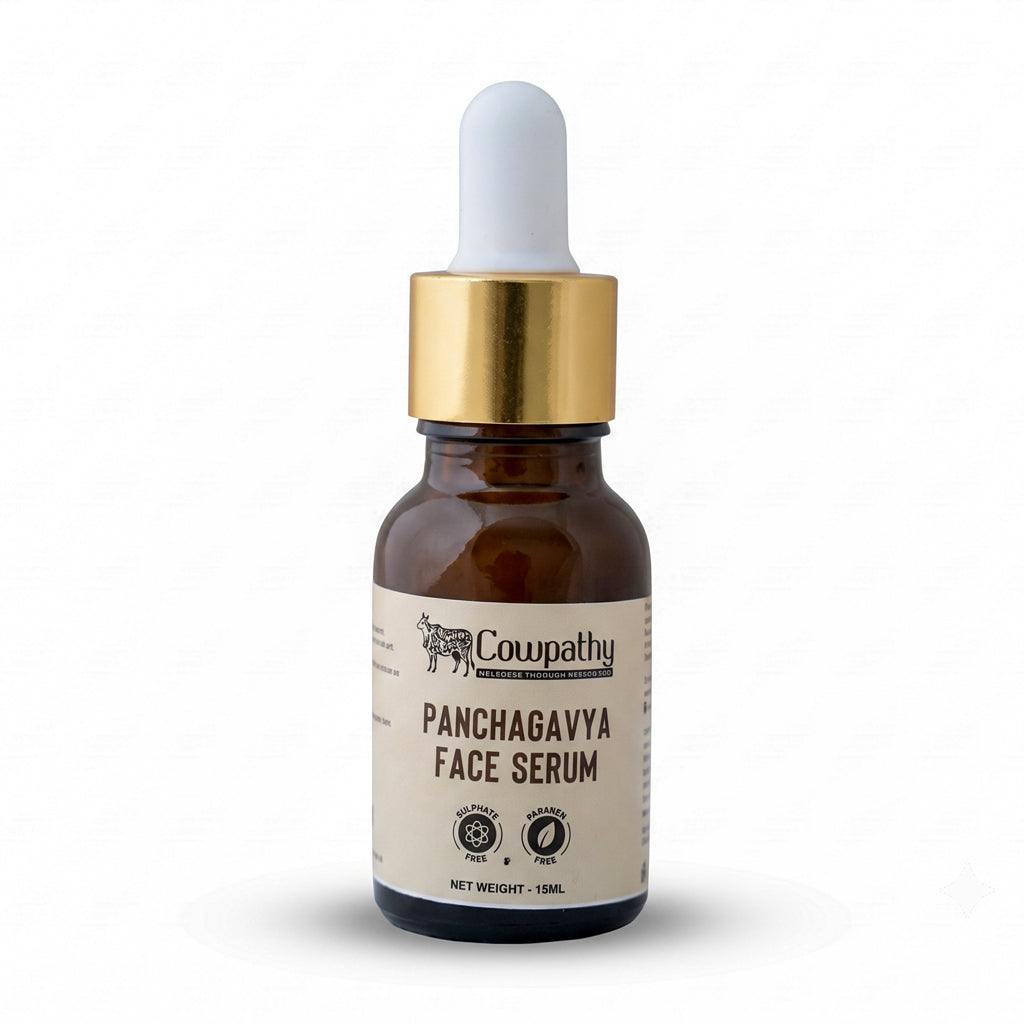 Face Serum ( 15 ML )