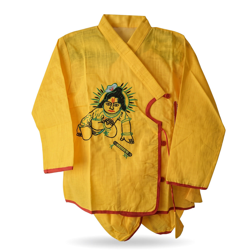 Dhoti Kurta ( 2.5 to 3 ) Year