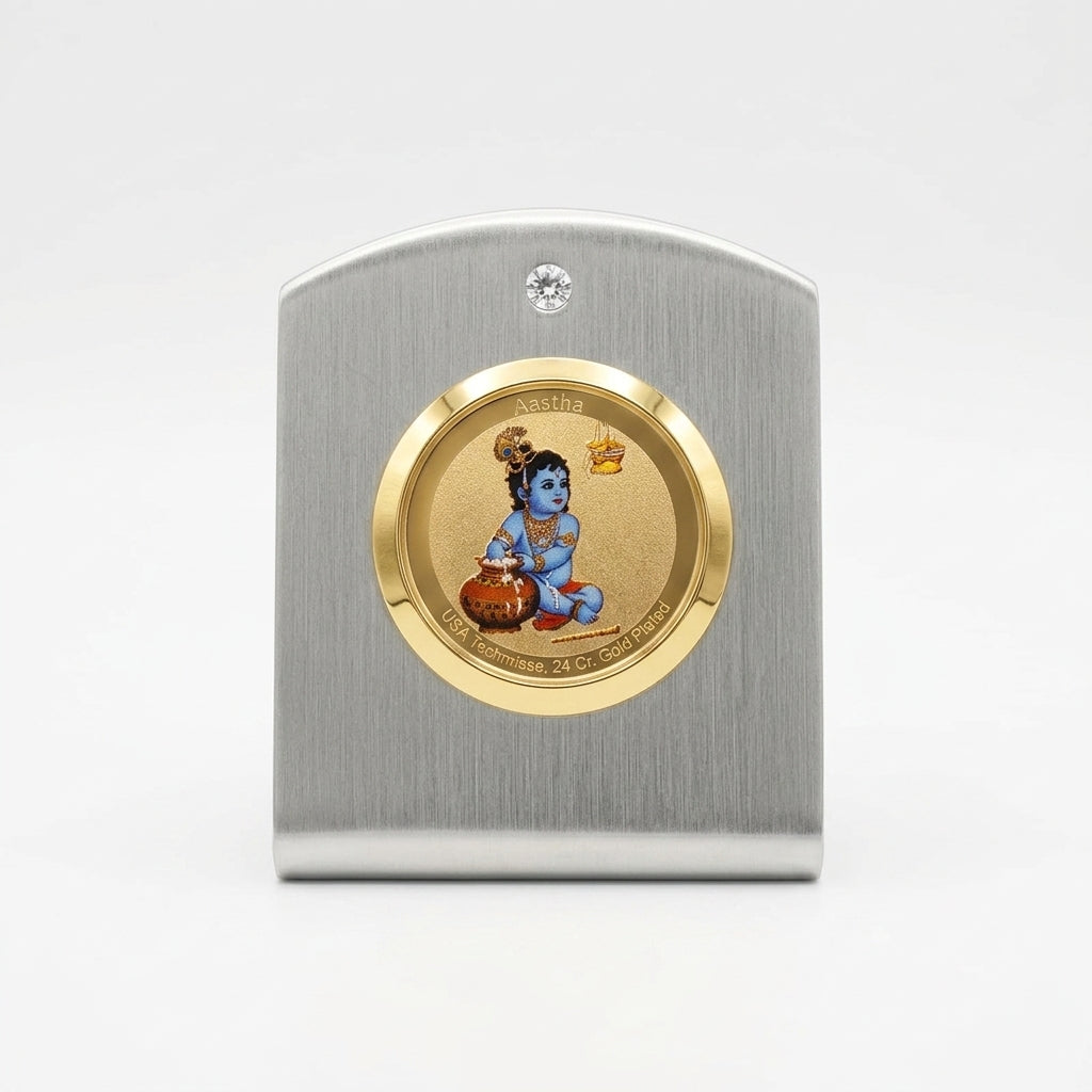 Bal Gopal Swift C-1 Aastha