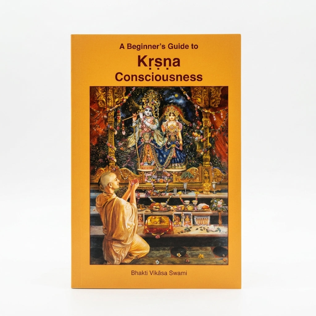 The Infinite Awakening (A Beginner’s Guide to Krishna Consciousness)