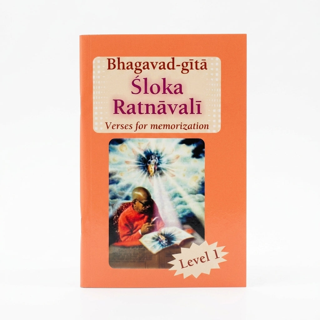 Bhagavad Gita Sloka Ratnavali: Level-1 (English Edition)