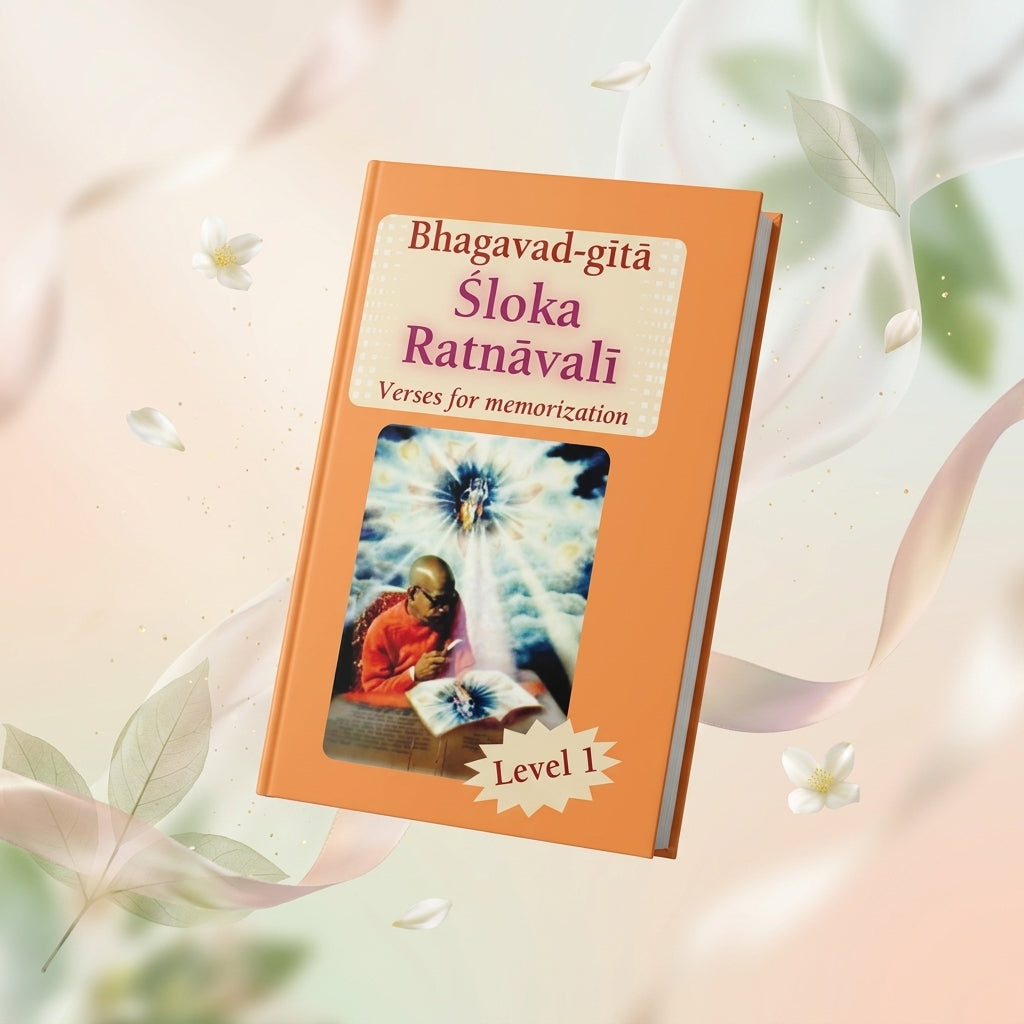Bhagavad Gita Sloka Ratnavali: Level-1 (English Edition)