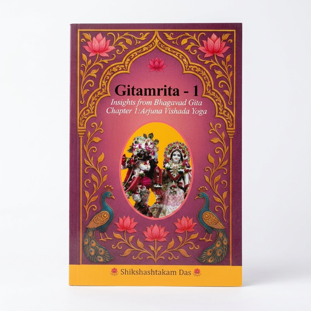 Gitamrita: Part 1