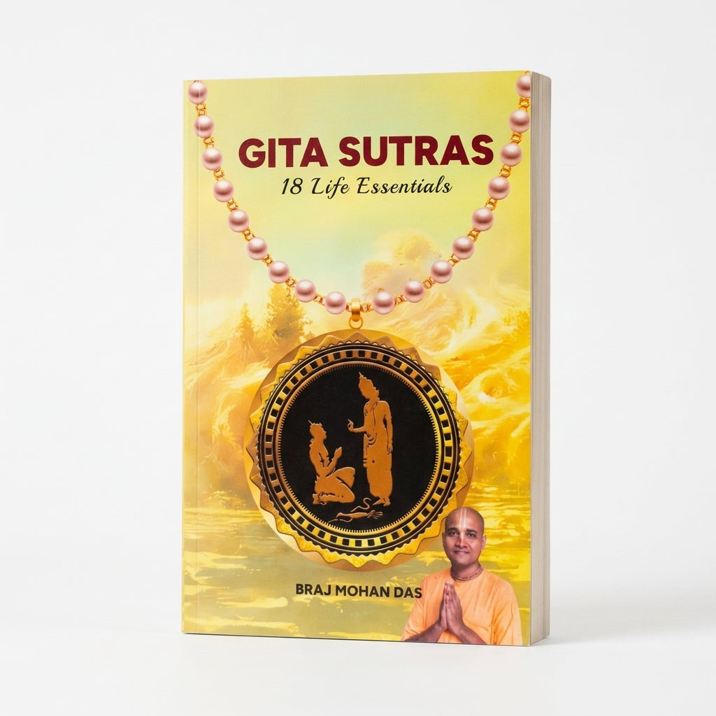 Gita Sutras: 18 Life Essentials (English)