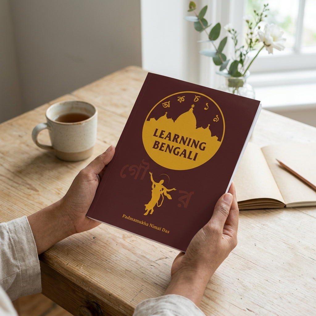 Learning Bengali - Language Guide