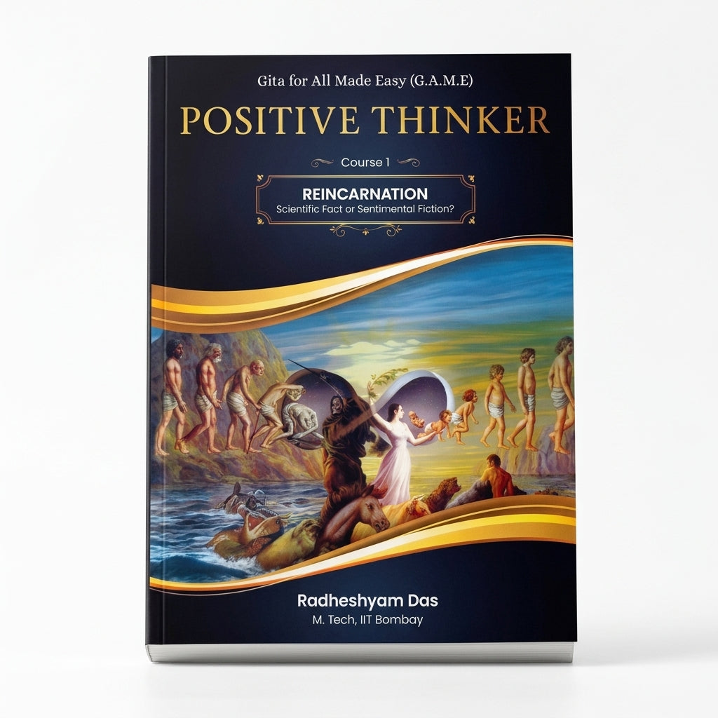 Positive Thinker Course: Level-1 Study Guide (English)