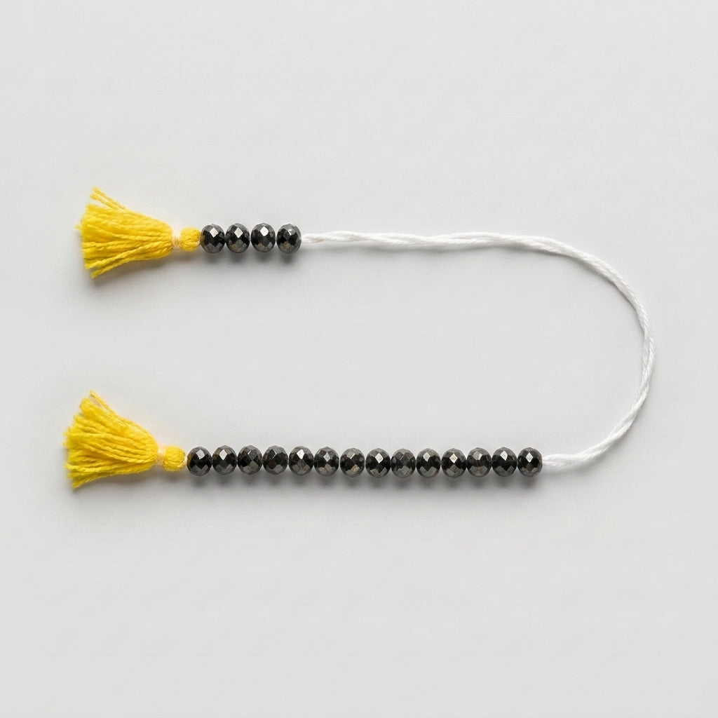 Counting Beads - ( 20 Beads )