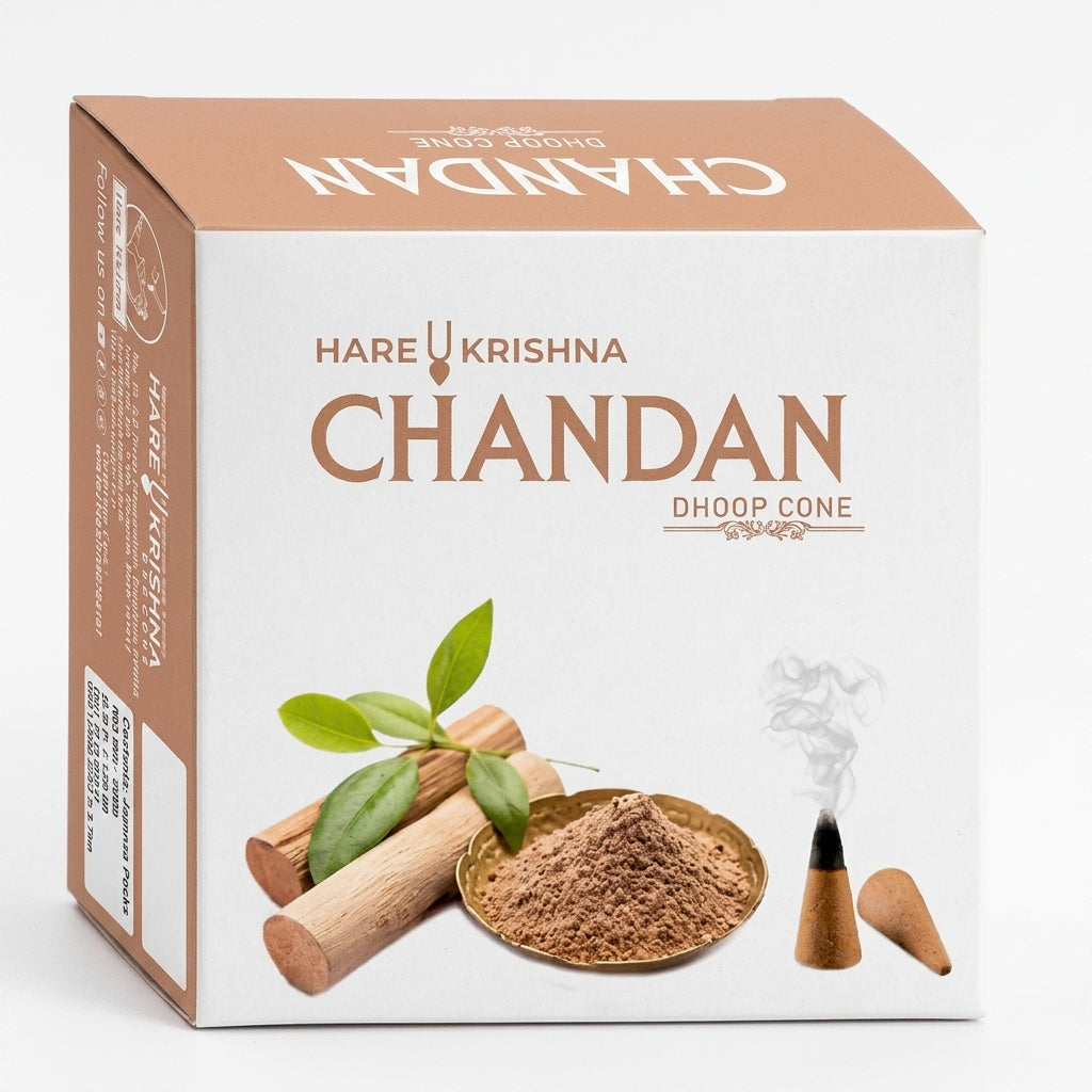 Premium Chandan (Sandalwood) Dhoop Cones