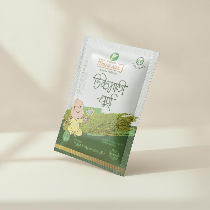 Dikemali Churna