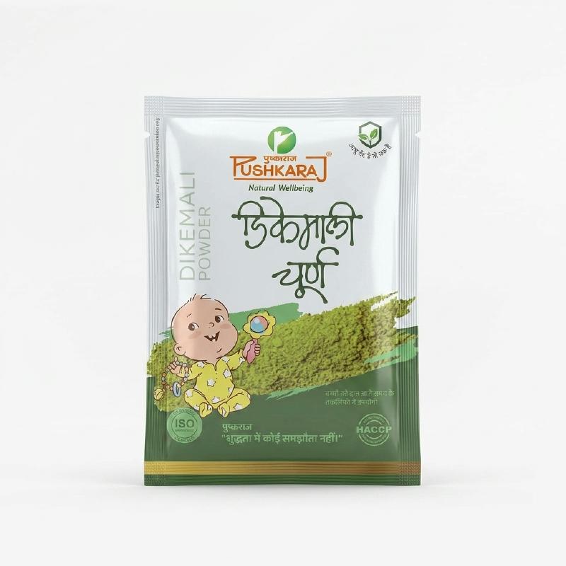 Dikemali Churna
