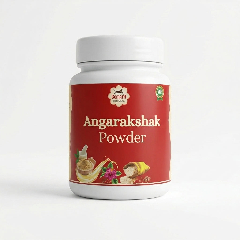 Gomata Angarakshak Ayurvedic Body & Bath Powder (100g)