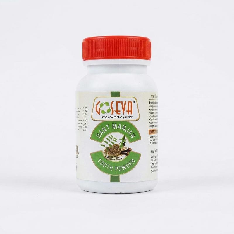 Goseva Herbal Dantmanjan Tooth Powder