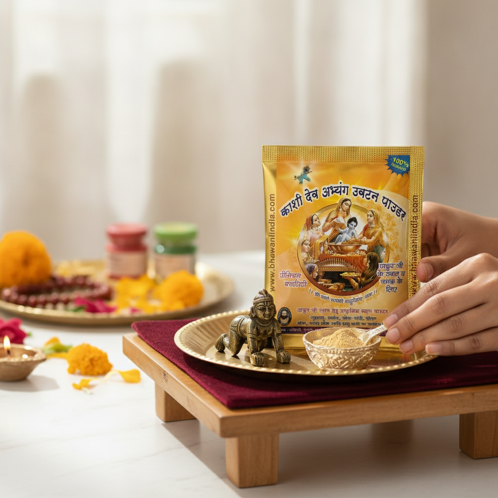 Kashi Dev Abhyang Ubtan Powder