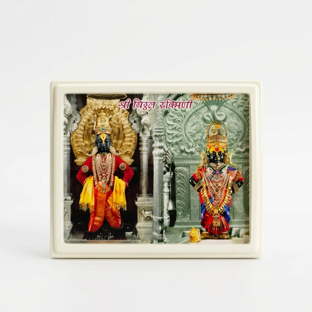 LED Colour Lamp 104 Vitthal  – Decorative Light