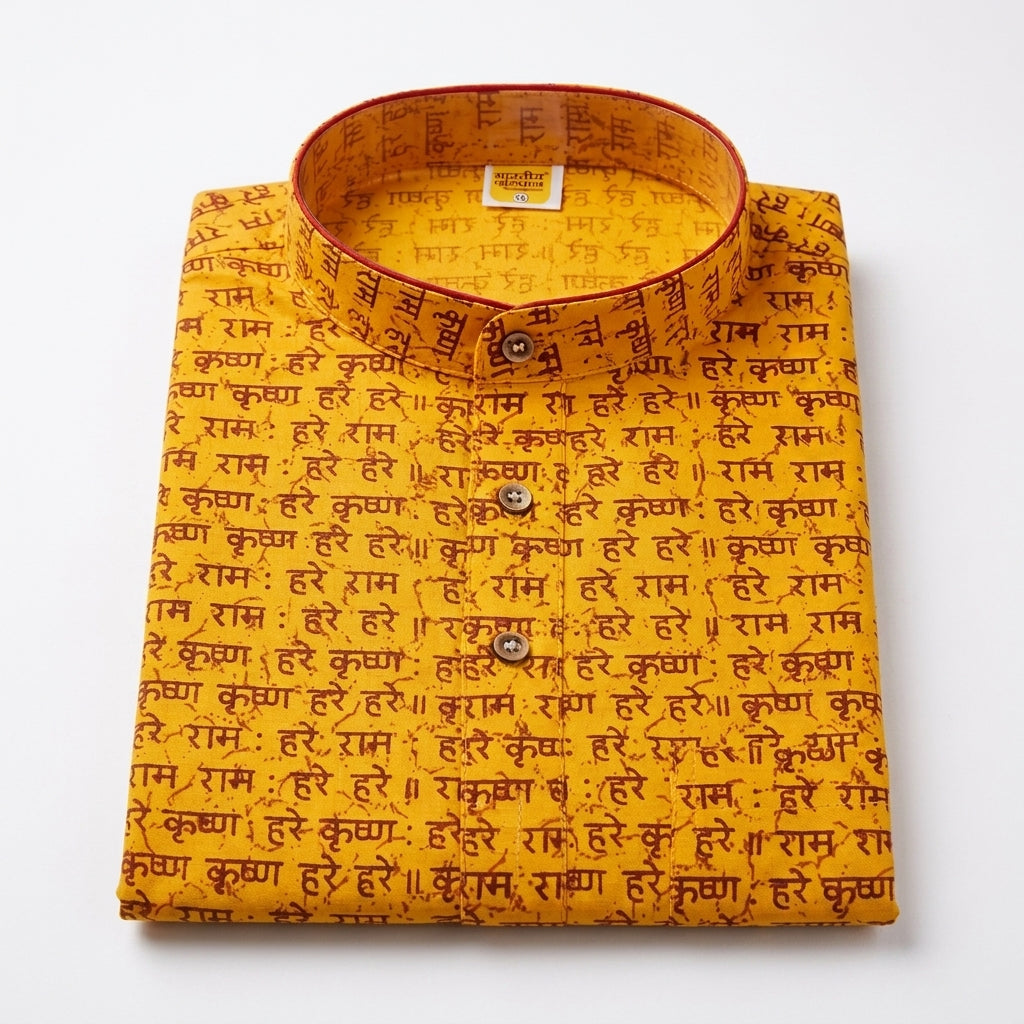 Mantra Print Bandi Bhart