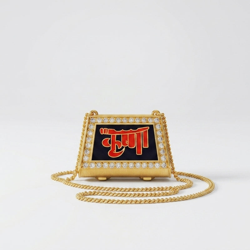 RADHARANI PURSE ATC