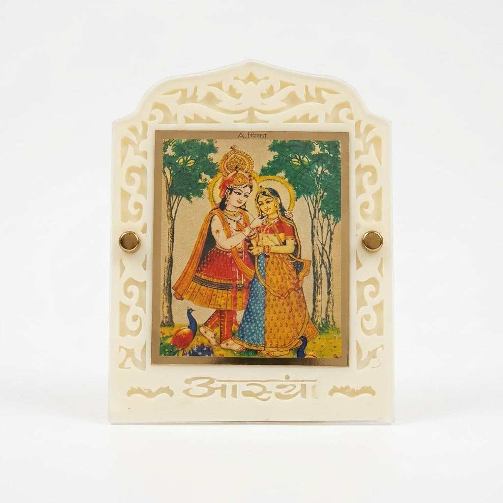 DI-MARVEL A-507 RADHA KRISHNA