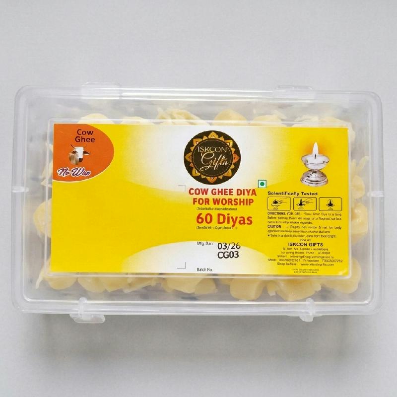 Cow Ghee Ready Diya Wicks (Pack of 60)