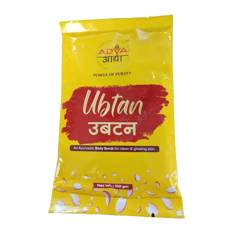 Ayurvedic Ubtan Face & Body Powder