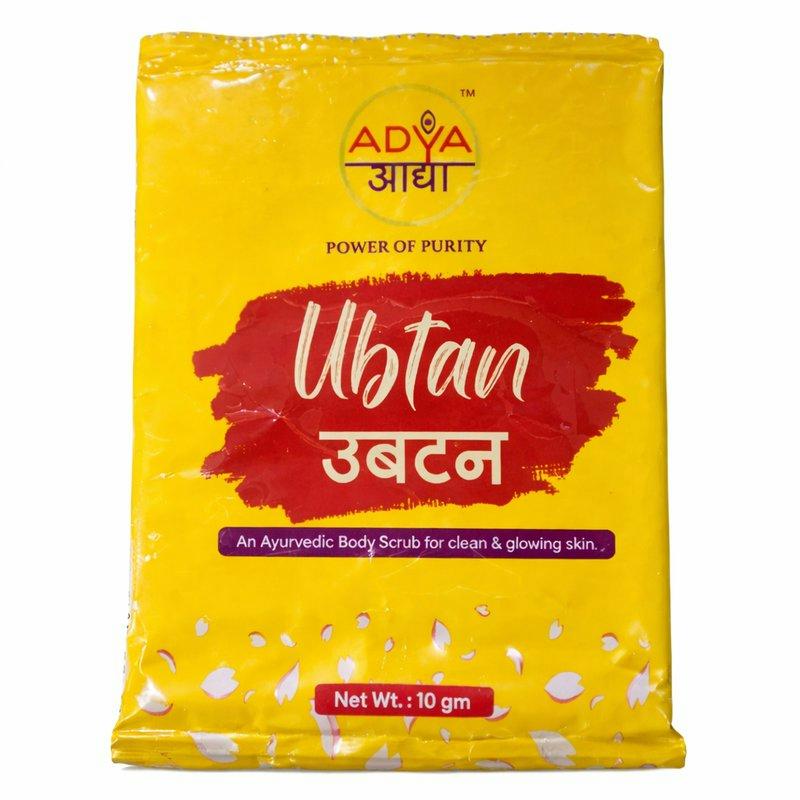 Ayurvedic Ubtan Face Powder