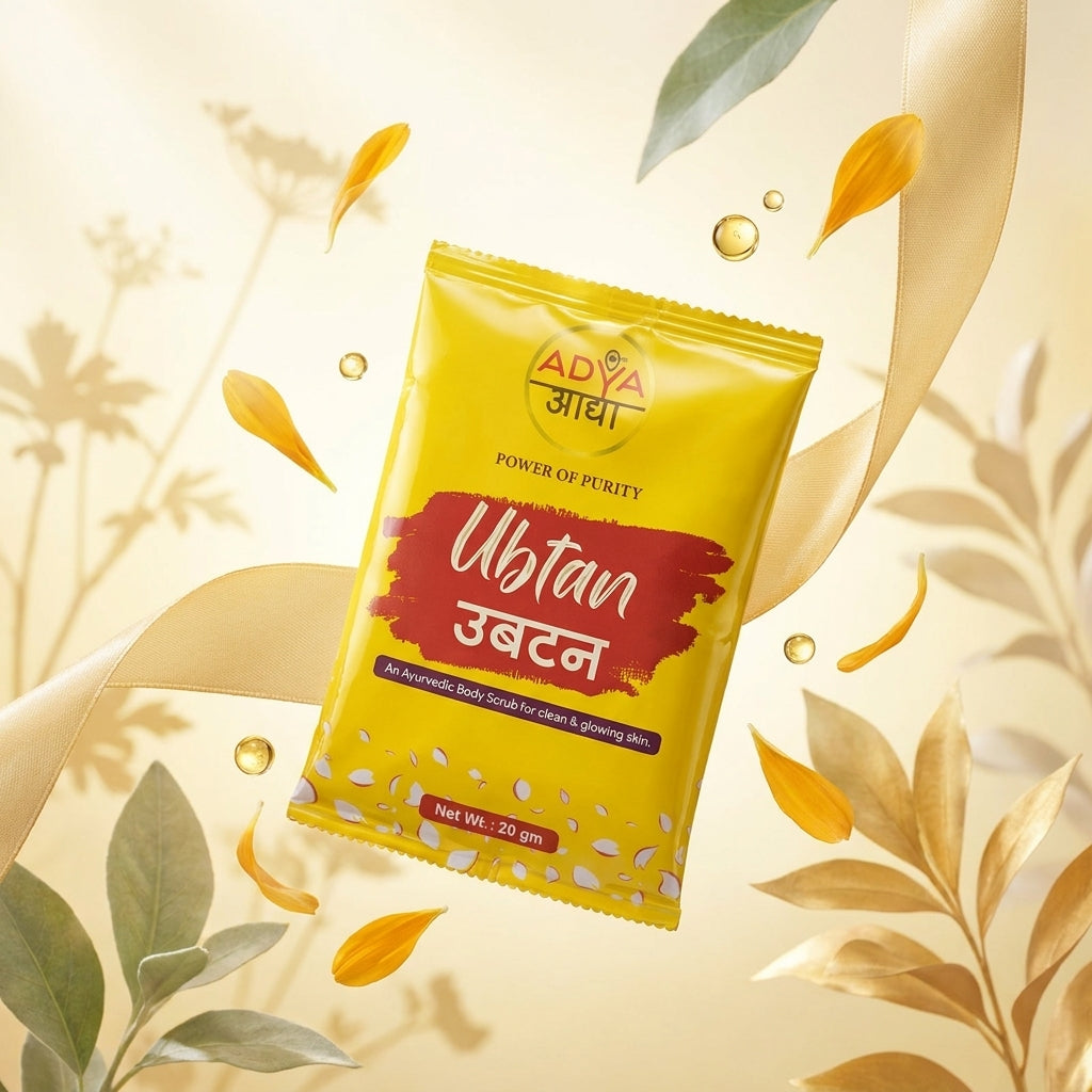 Ayurvedic Ubtan Face Powder ( 20 gm)